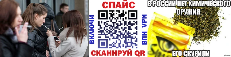 где можно купить   Пустошка  Бутират бутандиол 