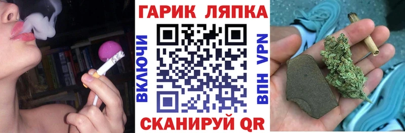 ГАШИШ индика сатива  Пустошка 