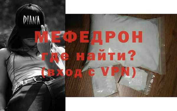 apvp Горняк