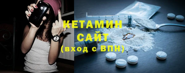винт Горнозаводск