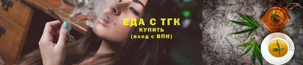 apvp Горняк
