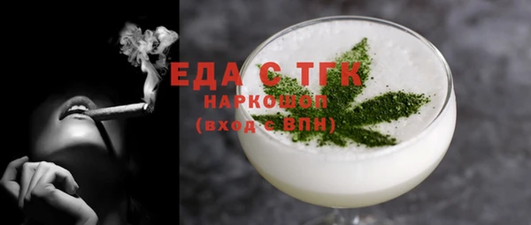 apvp Горняк
