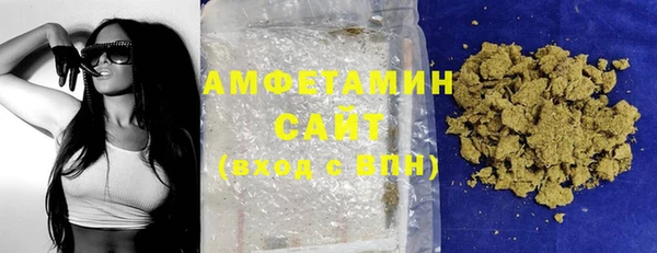 винт Горнозаводск