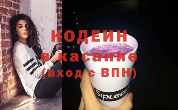 apvp Горняк
